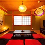 Guesthouse中道