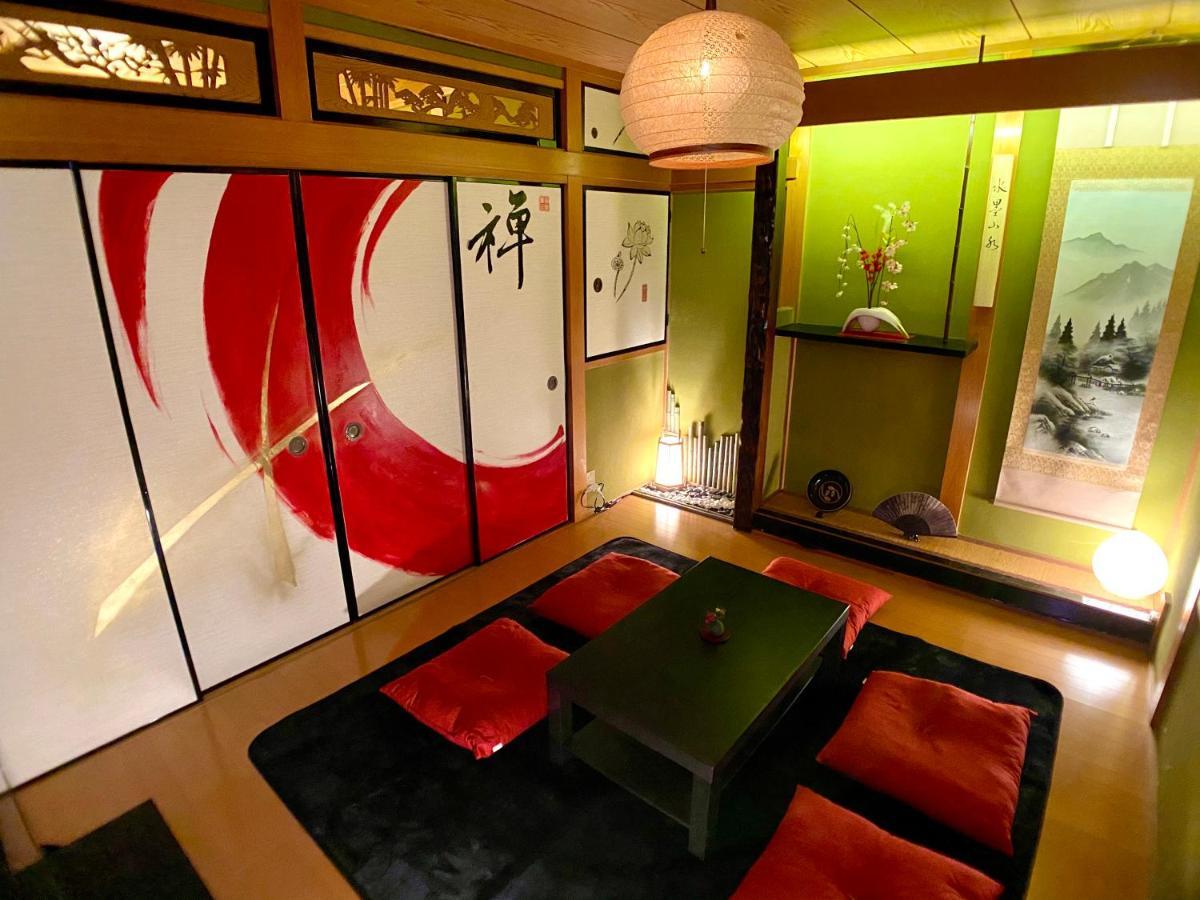 Guesthouse中道 Apartemen