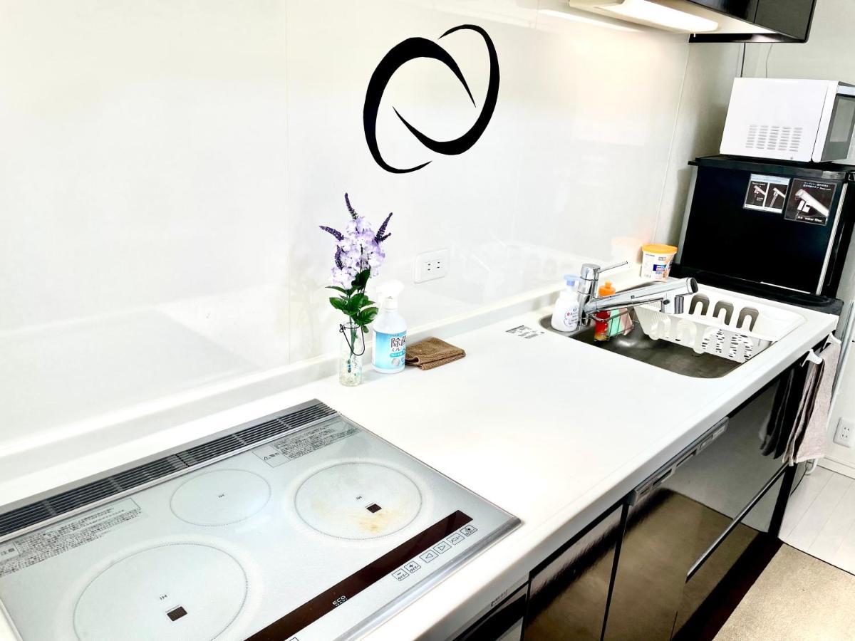 Apartemen Guesthouse中道 *