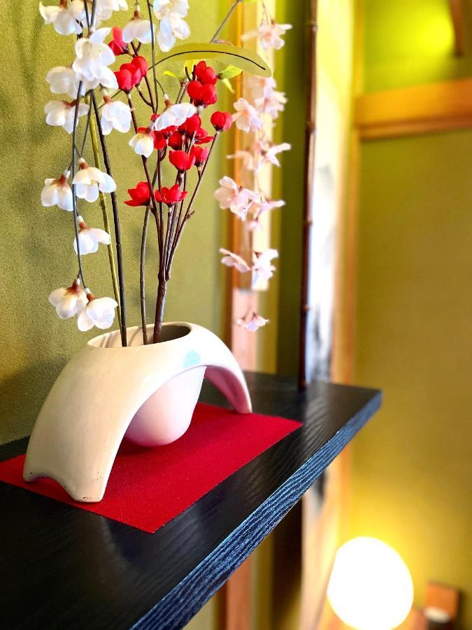 Apartemen Guesthouse中道 *
