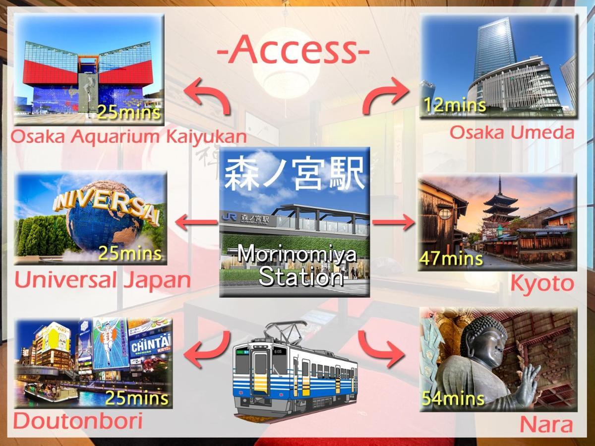 Guesthouse中道 Apartemen