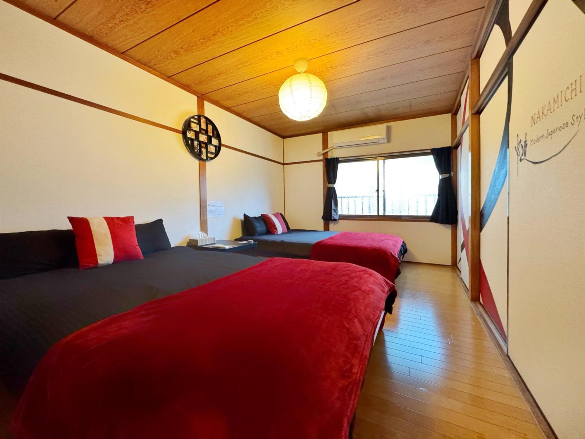 Apartemen Guesthouse中道 Osaka